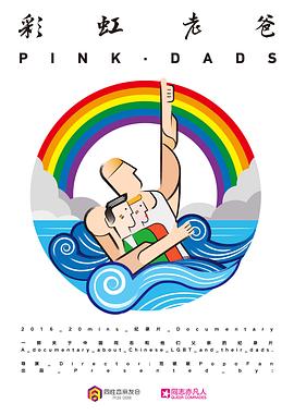 绵阳网站建设方案优化