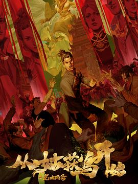 英山seo优化案例