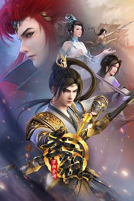 怎样进行网站优化设置呢