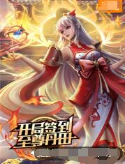 搜索优化外包首选乐云seo