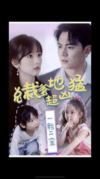 网站的优化推荐工具是